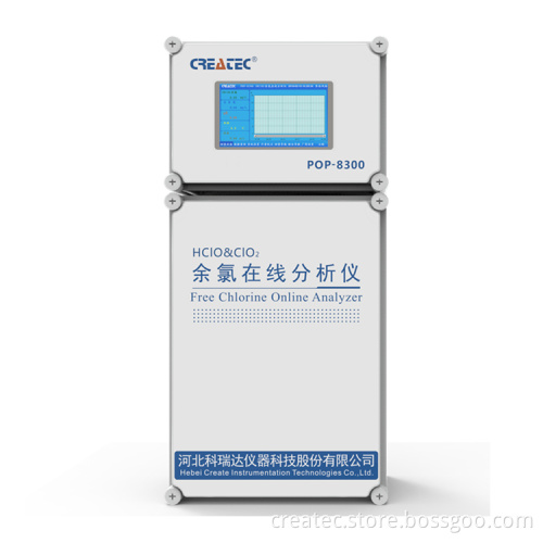 Swimming Pool Chlorine Analyzer: POP-8300 Free Chlorine Online Water Quality Testing Equipment for Hospitals